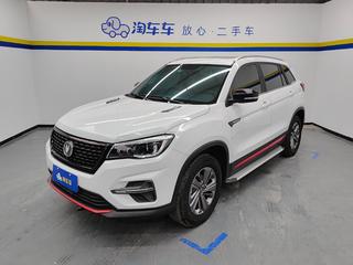 长安CS75 1.5T 自动 280T荣耀百万版豪华型 