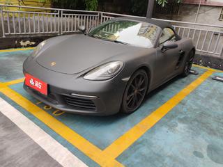 Boxster 2.0T 