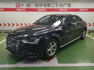 奥迪A4L 35TFSI 