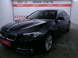 宝马5系 520Li 