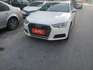 奥迪A4L 40TFSI 