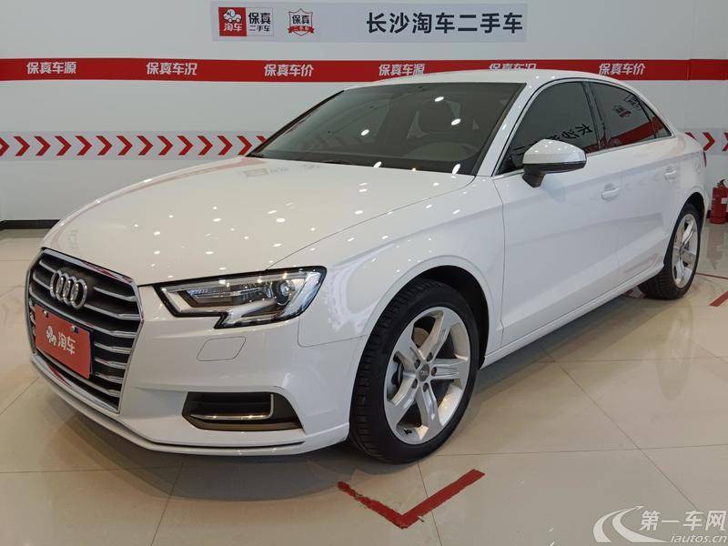 奥迪A3 35TFSI 2020款 1.4T 自动 进取型Limousine (国Ⅵ) 