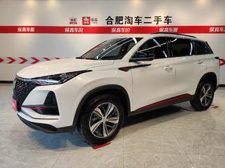 长安CS75 PLUS 1.5T 自动 尊贵型 