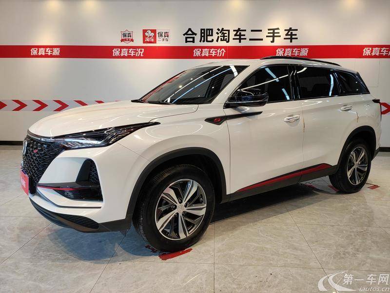 长安CS75 PLUS 2020款 1.5T 自动 尊贵型 (国Ⅵ) 