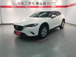 马自达CX-4 2.0L 自动 蓝天活力版 