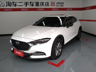 马自达CX-4 2.0L 自动 蓝天探索版 