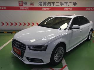 奥迪A4L 35TFSI 