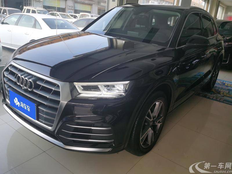 奥迪Q5L 45TFSI 2020款 2.0T 自动 尊享时尚型 (国Ⅵ) 