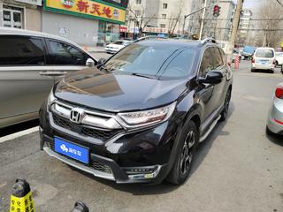 CR-V 1.5T 