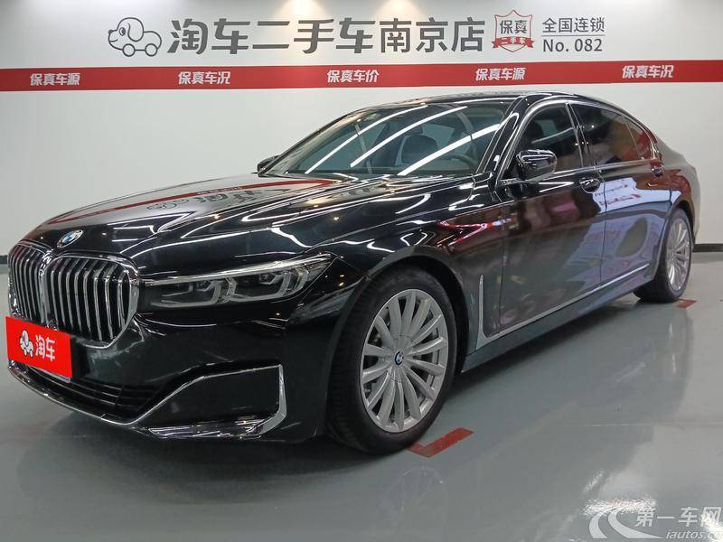 宝马7系 730Li [进口] 2021款 2.0T 自动 汽油 豪华套装 