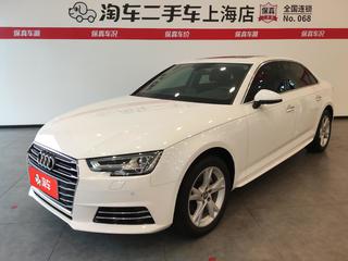 奥迪A4L 40TFSI 