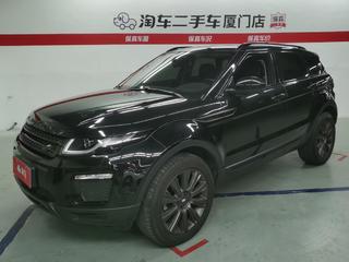 路虎揽胜极光 2.0T 