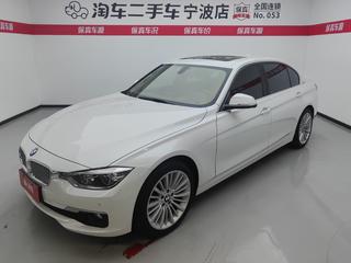 宝马3系 320Li 2.0T 自动 时尚型 