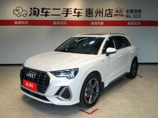 奥迪Q3 1.4T 时尚动感型 