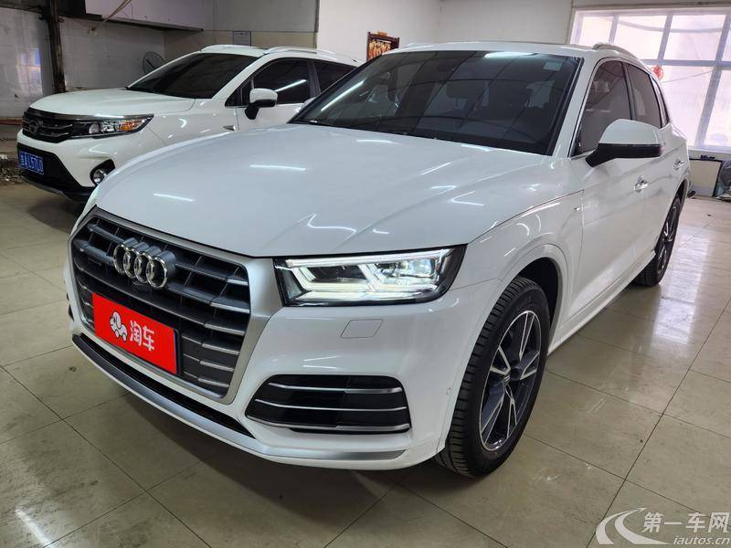 奥迪Q5L 45TFSI 2020款 2.0T 自动 尊享时尚型 (国Ⅵ) 