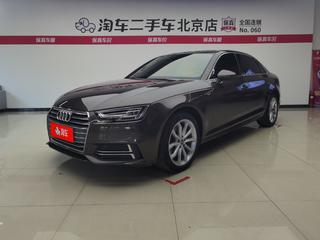 奥迪A4L 40TFSI 