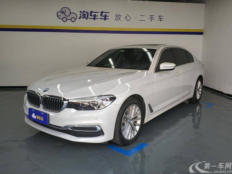 宝马5系 525Li 2020款 2.0T 自动 汽油 豪华套装 (国Ⅵ) 