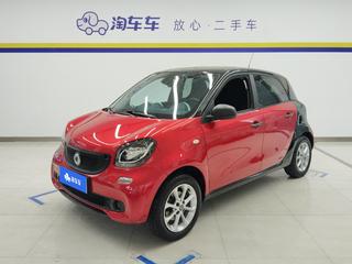 SmartForFour 1.0L 自动 52千瓦灵动版 