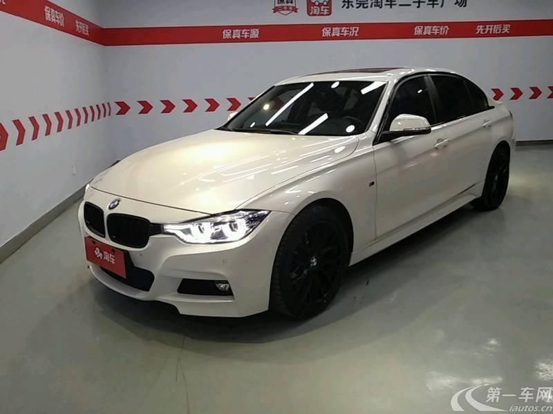 宝马3系 320Li 2017款 2.0T 自动 汽油 时尚型 (国Ⅴ) 