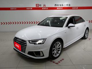 奥迪A4L 40TFSI 