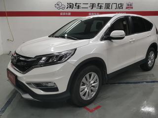 CR-V 2.0L 