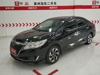 凌派 1.8L 豪华版 