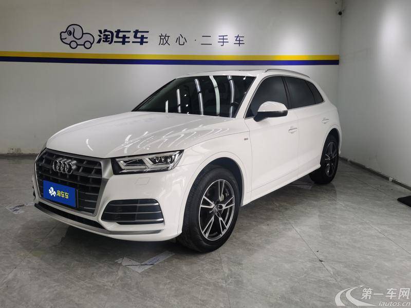 奥迪Q5L 40TFSI 2020款 2.0T 自动 改款荣享时尚型 (国Ⅵ) 