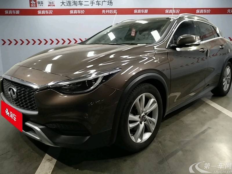 英菲尼迪QX30 [进口] 2017款 1.6T 自动 时尚版 