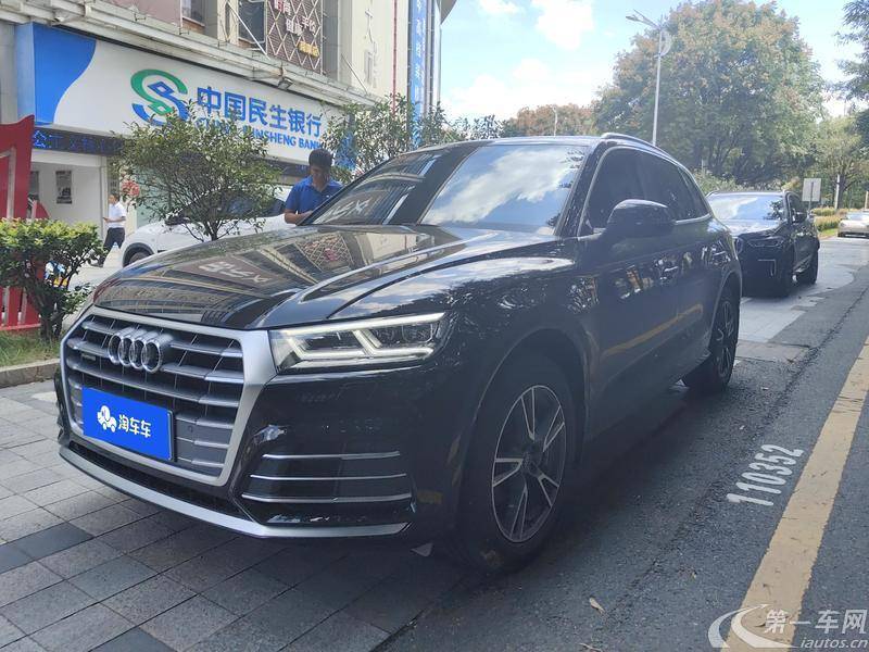 奥迪Q5L 40TFSI 2020款 2.0T 自动 改款荣享时尚型 (国Ⅵ) 