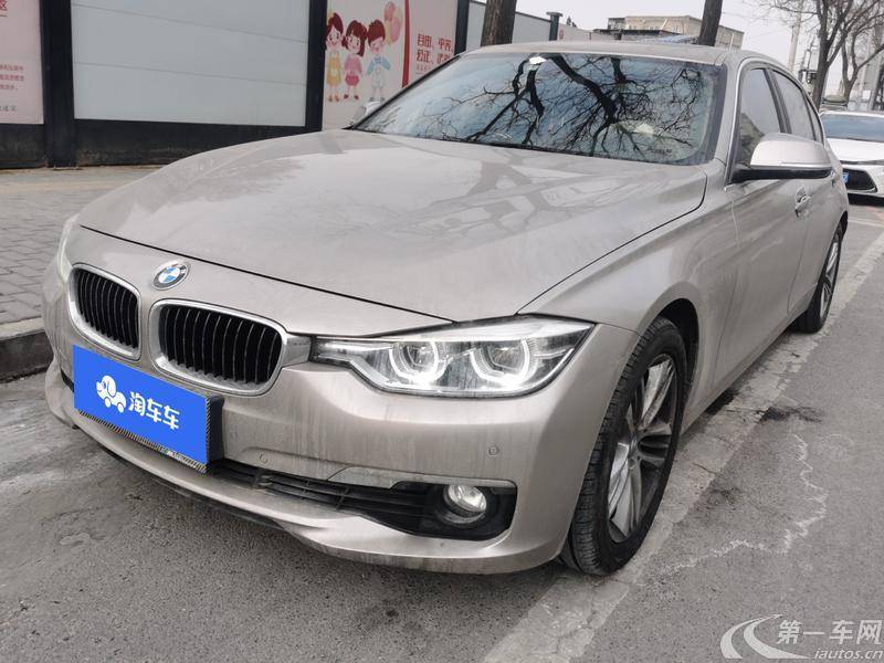 宝马3系 320Li 2017款 2.0T 自动 汽油 时尚型 (国Ⅴ) 