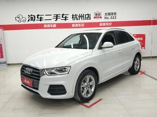 奥迪Q3 1.4T 时尚型 