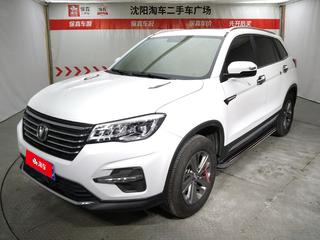 长安CS75 1.5T 自动 豪华型 