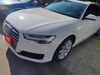 奥迪A6L TFSI 