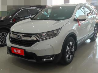 CR-V 1.5T 