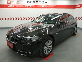 宝马5系 520Li 