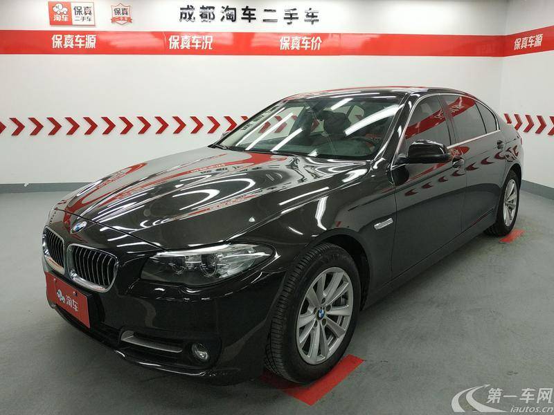 宝马5系 520Li 2014款 2.0T 自动 汽油 典雅型 (国Ⅳ) 