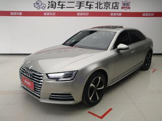 奥迪A4L 40TFSI 