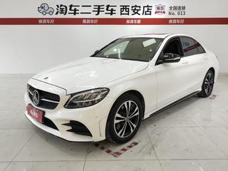 奔驰C级 C260 