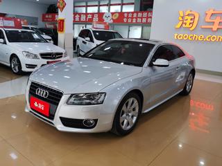 奥迪A5 Coupe 2.0T 