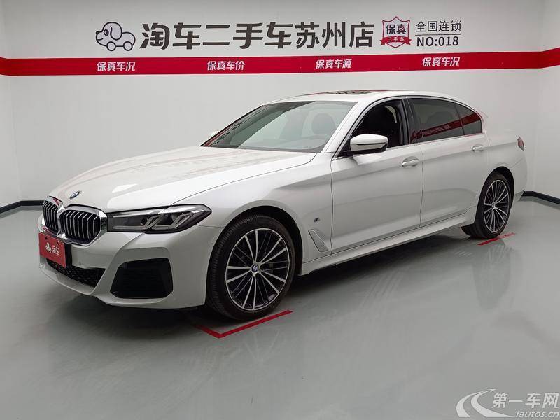 宝马5系 530Li 2021款 2.0T 自动 汽油 领先型M运动套装 (国Ⅵ) 