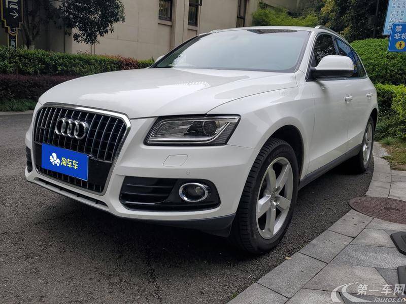 奥迪Q5 2015款 2.0T 自动 四驱 汽油 舒适型 (国Ⅴ) 