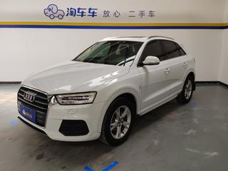 奥迪Q3 30TFSI 1.4T 自动 时尚型30周年纪念版 