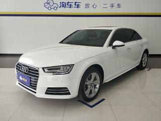 奥迪A4L 40TFSI 