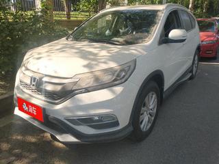 CR-V 2.0L 