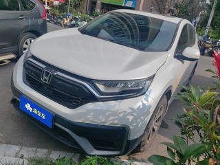 CR-V 1.5T 