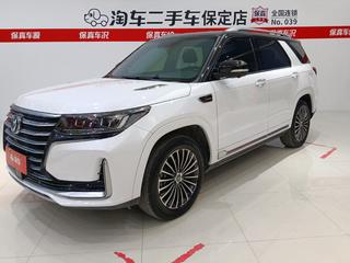 长安CS95 2.0T 自动 豪华型 