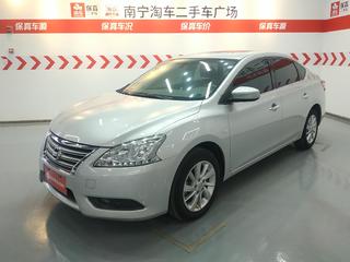 日产轩逸 1.6L 