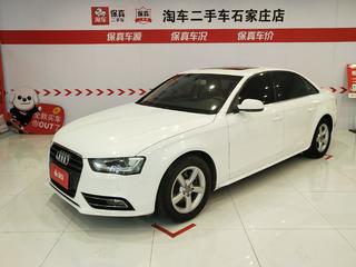 奥迪A4L 35TFSI 