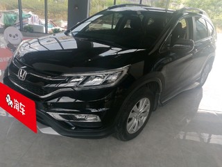 CR-V 2.0L 