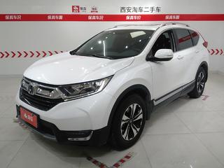 CR-V 1.5T 